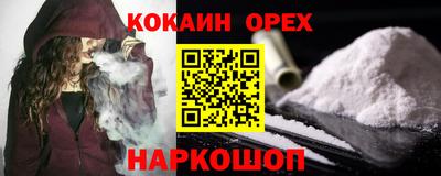 меф VHQ Азнакаево