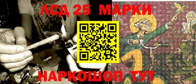 меф VHQ Азнакаево