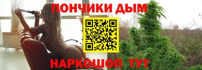 меф VHQ Азнакаево