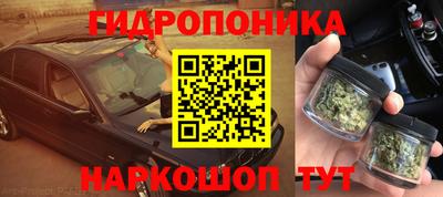 меф VHQ Азнакаево