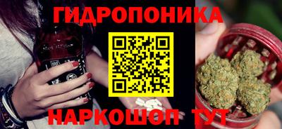 меф VHQ Азнакаево