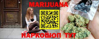 PSILOCYBIN Абинск