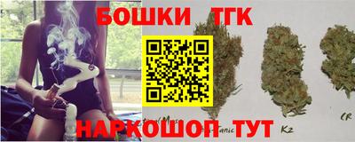 PSILOCYBIN Абинск