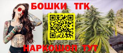 меф VHQ Азнакаево