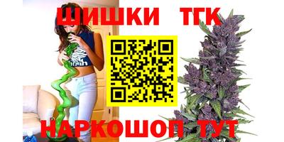 PSILOCYBIN Абинск