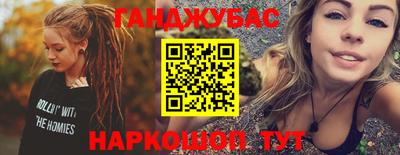 PSILOCYBIN Абинск