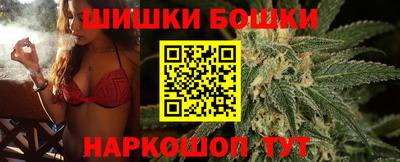 PSILOCYBIN Абинск