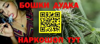меф VHQ Азнакаево