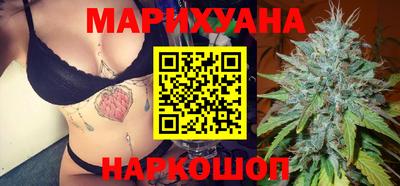 меф VHQ Азнакаево