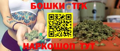 меф VHQ Азнакаево
