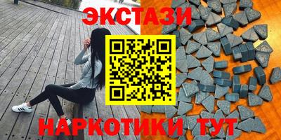 меф VHQ Азнакаево