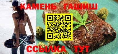 PSILOCYBIN Абинск