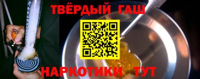 меф VHQ Азнакаево