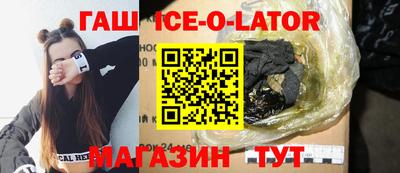 PSILOCYBIN Абинск