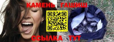 PSILOCYBIN Абинск