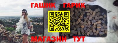 PSILOCYBIN Абинск