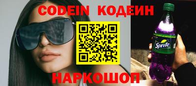 меф VHQ Азнакаево